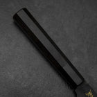 Gyuto Blue Steel #2 Kurouchi Chokin Kranich Büffelhorn und Ebenholz Griff 210mm-[Musashi]-[Japan-Küchenmesser]