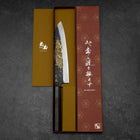 Gyuto Blue Steel #2 Kurouchi Chokin Kranich Büffelhorn und Ebenholz Griff 210mm-[Musashi]-[Japan-Küchenmesser]