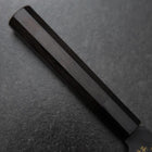 Gyuto Blue Steel #2 Kurouchi Chokin Sakura-Fuji Büffelhorn und Ebenholz Griff 210mm (Asamura)-[Musashi]-[Japan-Küchenmesser]