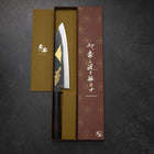 Gyuto Blue Steel #2 Kurouchi Chokin Sakura-Fuji Büffelhorn und Ebenholz Griff 210mm (Asamura)-[Musashi]-[Japan-Küchenmesser]