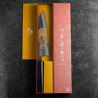 Gyuto Blue Steel #2 Kurouchi Chokin Samurai Vollmond Büffelhorn und Ebenholz Griff 210mm (Asamura)-[Musashi]-[Japan-Küchenmesser]