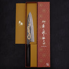 Gyuto Blue Steel #2 Kurouchi Chokin "Schlange In Sakura" Büffelhorn und Ebenholz 210mm-[Musashi]-[Japan-Küchenmesser]