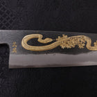 Gyuto Blue Steel #2 Kurouchi Chokin "Schlange In Sakura" Büffelhorn und Ebenholz 210mm-[Musashi]-[Japan-Küchenmesser]