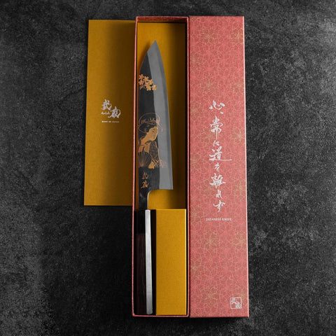 Gyuto Blue Steel #2 Kurouchi Chokin Ukiyo-E Büffelhorn und Ebenholz Griff 210mm (Asamura)-[Musashi]-[Japan-Küchenmesser]