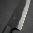 Gyuto Blue Steel #2 Kurouchi Dunkelblauer Urushi Griff 210mm-[Musashi]-[Japan-Küchenmesser]