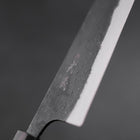 Gyuto Blue Steel #2 Kurouchi Ebenholz Griff 210mm-[Musashi]-[Japan-Küchenmesser]