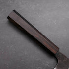 Gyuto Blue Steel #2 Kurouchi Ebenholz Griff 210mm-[Musashi]-[Japan-Küchenmesser]