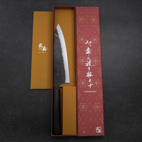 Gyuto Blue Steel #2 Kurouchi Ebenholz Griff 210mm-[Musashi]-[Japan-Küchenmesser]