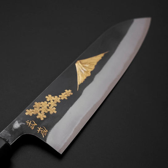 Gyuto Blue Steel #2 Kurouchi Edelstahlummantelung Chokin Sakura-Fuji Büffelhorn und Ebenholz Griff 210mm