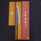 Gyuto Blue Steel #2 Kurouchi Sumi Urushi Griff 210mm-[Musashi]-[Japan-Küchenmesser]