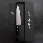 Gyuto Blue Steel #2 Stainless Clad Tsuchime Western Black Handle 180mm (7”)-[Musashi]-[Japan-Küchenmesser]