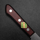 Gyuto Blue Super Edelstahlummantelung Poliert Schwarz-Roter Westlicher Griff 180mm (Tsuba-nashi)-[Musashi]-[Japan-Küchenmesser]