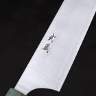 Gyuto Blue Super Polished Maple Green Handle 240mm (9.4”)-[Musashi]-[Japan-Küchenmesser]