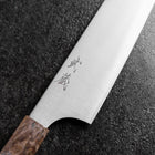 Gyuto Blue Super Polished Maple Handle 210mm (8.3”)-[Musashi]-[Japanese-Kitchen-Knives]