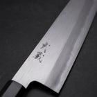 Gyuto Blue Steel #1 Kasumi Büffelhorn und Ebenholz Griff 240mm-[Musashi]-[Japan-Küchenmesser]