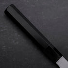 Gyuto Blue Steel #1 Kasumi Büffelhorn und Ebenholz Griff 240mm-[Musashi]-[Japan-Küchenmesser]