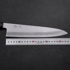 Gyuto Blue Steel #1 Kasumi Büffelhorn und Ebenholz Griff 240mm-[Musashi]-[Japan-Küchenmesser]