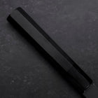 Gyuto Blue Steel #2 Chokin Kurouchi Drache Büffelhorn und Ebenholz Griff 240mm-[Musashi]-[Japan-Küchenmesser]