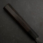 Gyuto Blue steel #2 Kurouchi Büffelhorn und Ebenholz Griff 210mm-[Musashi]-[Japan-Küchenmesser]