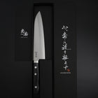 Gyuto Chromax Poliert Schwarzer Westlicher Griff 180mm-[Musashi]-[Japan-Küchenmesser]
