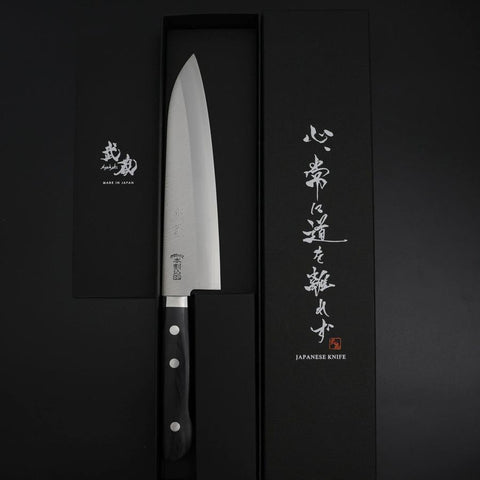 Gyuto Chromax Poliert Schwarzer Westlicher Griff 180mm-[Musashi]-[Japan-Küchenmesser]