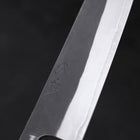 Gyuto Edelstahlummantelung White Steel #2 Kurouchi Ebenholz Griff 210mm-[Musashi]-[Japan-Küchenmesser]