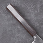 Gyuto Edelstahlummantelung White Steel #2 Kurouchi Ebenholz Griff 210mm-[Musashi]-[Japan-Küchenmesser]
