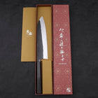 Gyuto Edelstahlummantelung White Steel #2 Kurouchi Ebenholz Griff 210mm-[Musashi]-[Japan-Küchenmesser]