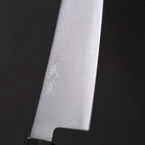 Gyuto HAP-40, Poliert Büffelhorn und Ebenholz Griff, 180mm-[Musashi]-[Japan-Küchenmesser]