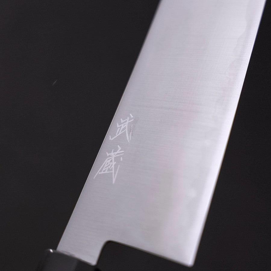 Gyuto HAP-40 Poliert Büffelhorn und Ebenholz Griff 240mm-[Musashi]-[Japan-Küchenmesser]