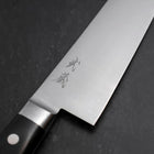 Gyuto Molybdenum Polished Western Black Handle 210mm (8.3”)-[Musashi]-[Japan-Küchenmesser]