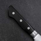 Gyuto Molybdenum Polished Western Black Handle 210mm-[Musashi]-[Japanese-Kitchen-Knives]