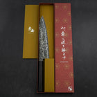 Gyuto SG-2 Black Nickel Damascus Ebony Handle 210mm (8.3”)-[Musashi]-[Japan-Küchenmesser]