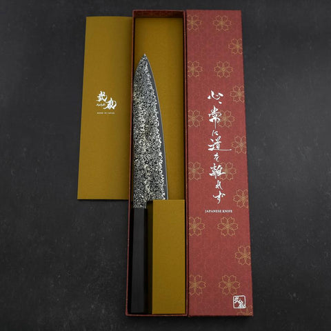 Gyuto SG-2 Black Nickel Damascus Ebony Handle 210mm (8.3”)-[Musashi]-[Japan-Küchenmesser]