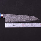 Gyuto SG-2 Damast Blauer Türkis Griff 210mm-[Musashi]-[Japan-Küchenmesser]