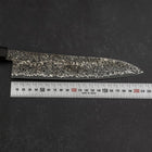 Gyuto SG-2 Damast Büffelhorn und Kastanienholz Griff 200mm-[Musashi]-[Japan-Küchenmesser]