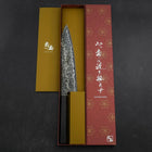 Gyuto SG-2 Damast Büffelhorn und Kastanienholz Griff 200mm-[Musashi]-[Japan-Küchenmesser]