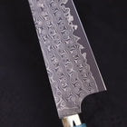 Gyuto SG-2 Damast Grüner Türkis Griff 210mm-[Musashi]-[Japan-Küchenmesser]
