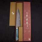 Gyuto SG-2 Damast Grüner Türkis Griff 210mm-[Musashi]-[Japan-Küchenmesser]