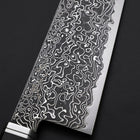 Gyuto SG-2 Kurozome Nickel Damast Westlicher Ebenholz Griff 240mm-[Musashi]-[Japan-Küchenmesser]