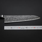Gyuto SG-2 Kurozome Nickel Damast Westlicher Ebenholz Griff 240mm-[Musashi]-[Japan-Küchenmesser]