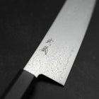 Gyuto SG-2 Nickel Damast Ebenholz Griff 210mm-[Musashi]-[Japan-Küchenmesser]