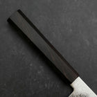 Gyuto SG-2 Nickel Damast Ebenholz Griff 210mm-[Musashi]-[Japan-Küchenmesser]