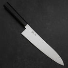Gyuto SG-2 Nickel Damast Ebenholz Griff 210mm-[Musashi]-[Japan-Küchenmesser]