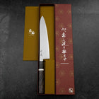Gyuto SG-2 Poliert Ahornholz Griff 210mm-[Musashi]-[Japan-Küchenmesser]