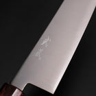 Gyuto SG-2 Poliert Zelkove Griff 210mm-[Musashi]-[Japan-Küchenmesser]