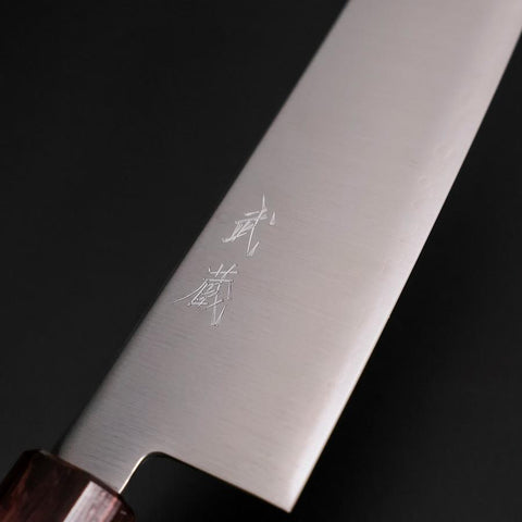 Gyuto SG-2 Poliert Zelkove Griff 210mm-[Musashi]-[Japan-Küchenmesser]