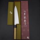 Gyuto SG-2 Poliert Zelkove Griff 210mm-[Musashi]-[Japan-Küchenmesser]