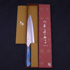 Gyuto SG-2 Tsuchime Blauer Türkis Griff 210mm-[Musashi]-[Japan-Küchenmesser]