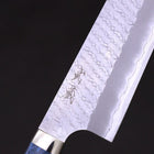 Gyuto SG-2 Tsuchime Blauer Türkis Griff 240mm-[Musashi]-[Japan-Küchenmesser]